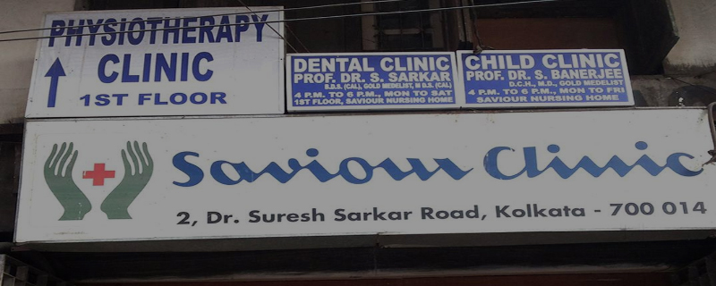 Saviour Clinic Pvt Ltd 